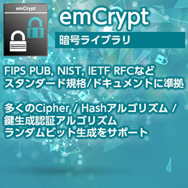 emCrypt