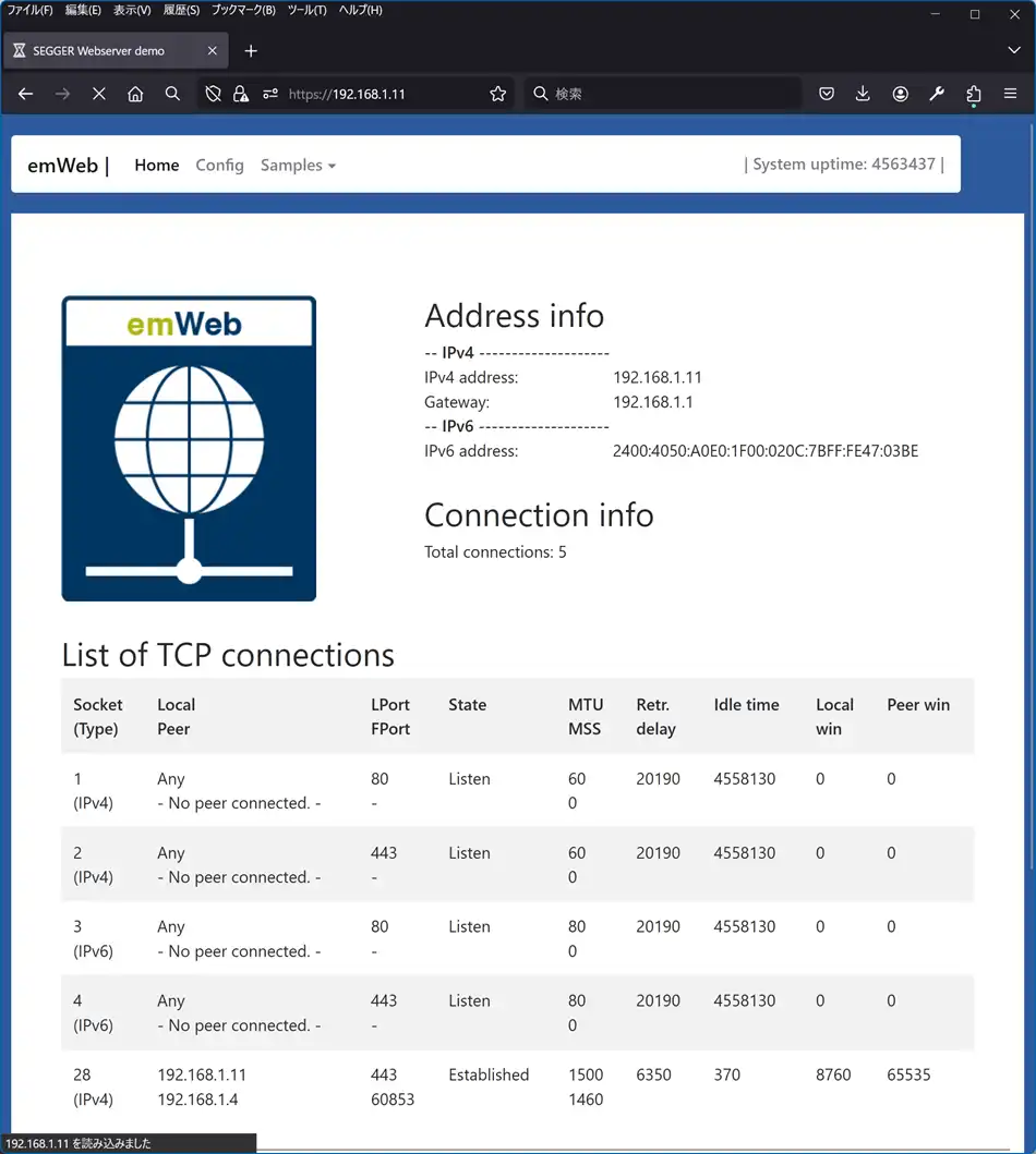 Webserver Toppage