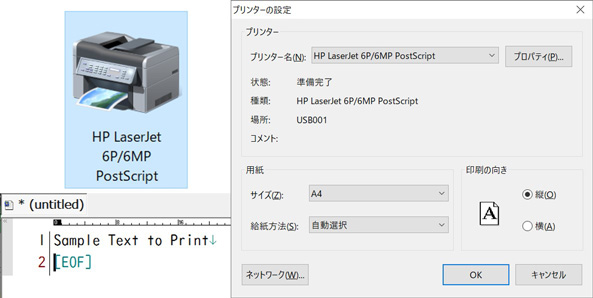 USBD Printer