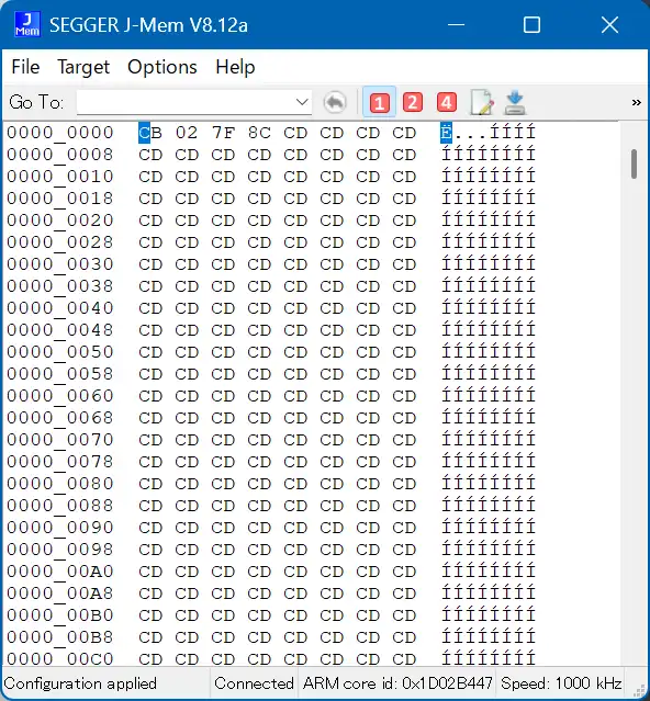 RX65N J-Mem Open