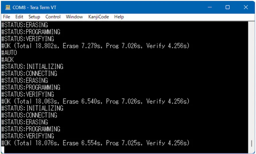 RS232 log